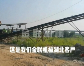 鵝卵石-河卵石，混合料對(duì)輥制砂機(jī)客戶生產(chǎn)現(xiàn)場(chǎng)視頻