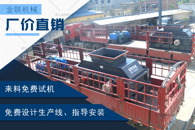 時(shí)產(chǎn)40噸礦石制砂機(jī)的市場(chǎng)報(bào)價(jià)是多少，有哪些型號(hào)推薦？