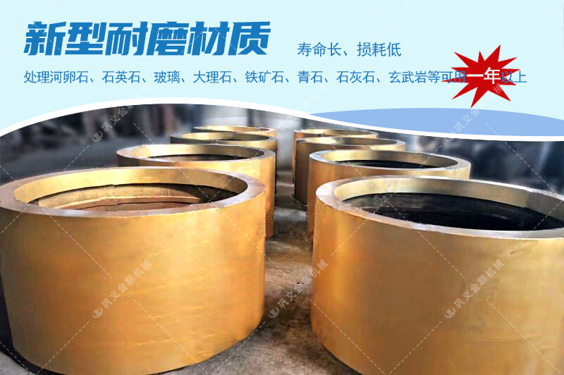 對輥破碎機(jī)廠家,對輥式破碎機(jī)價格,雙輥破碎機(jī),液壓對輥制砂機(jī)型號/原理/參數(shù) 對輥破碎機(jī)廠家,對輥式破碎機(jī)價格,雙輥破碎機(jī),液壓對輥制砂機(jī)型號/原理/參數(shù)